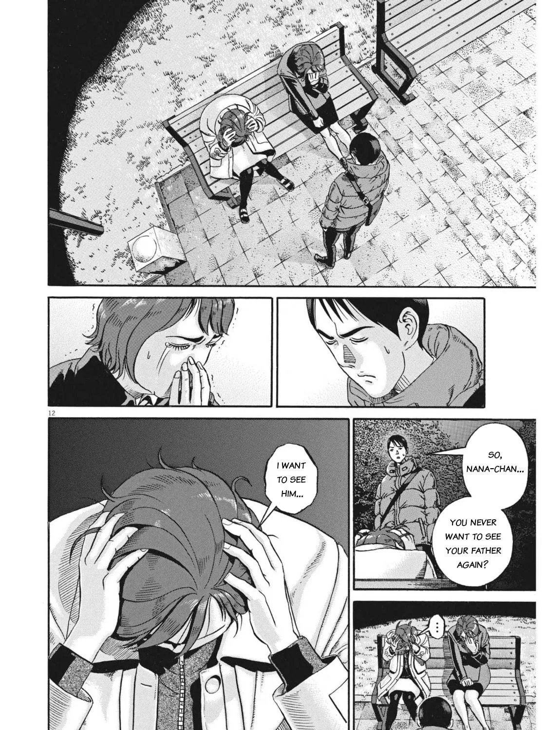 Read Ikigami Sairin chapter 3.3 image 22 on Lezhin