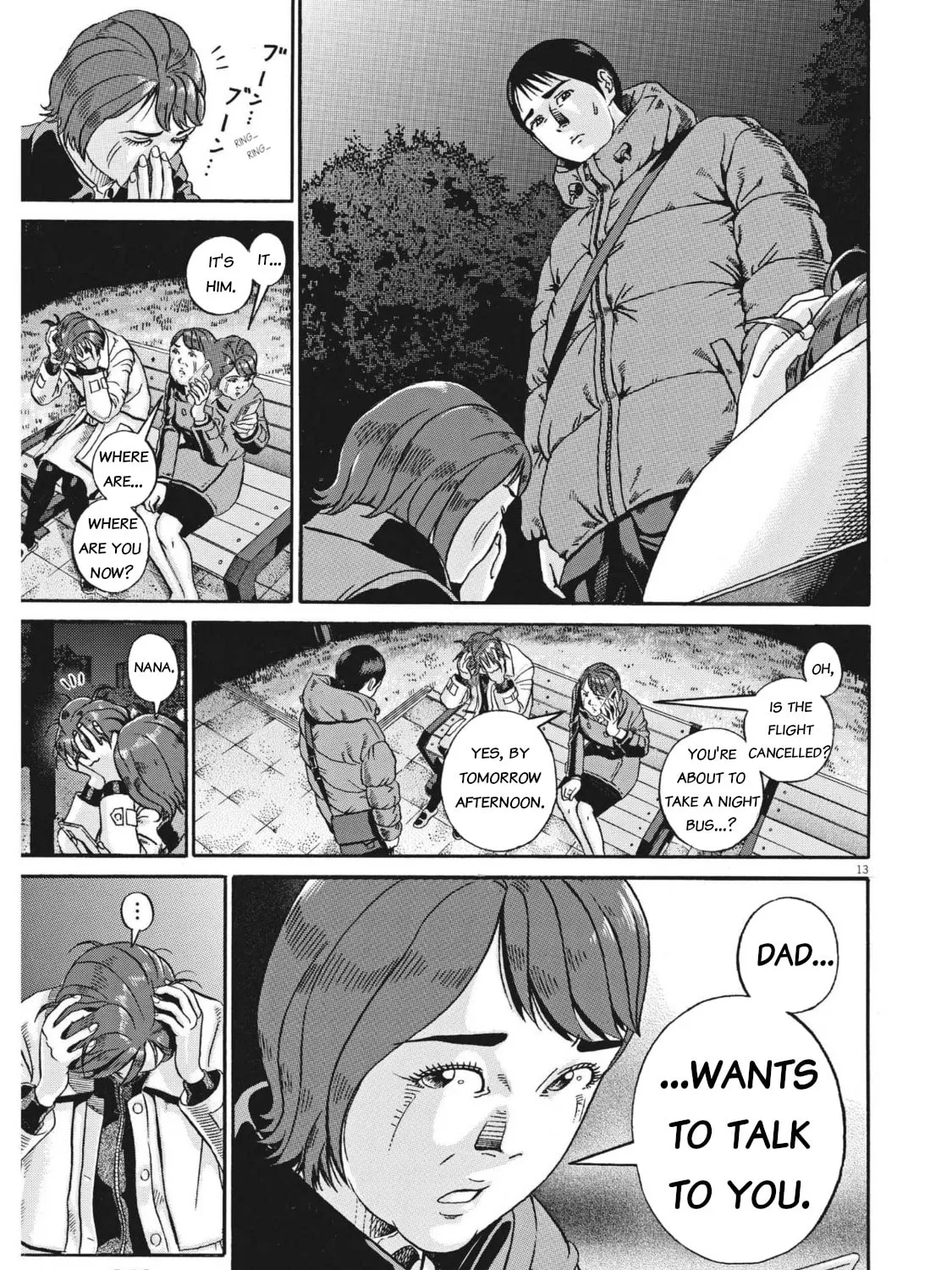Read Ikigami Sairin chapter 3.3 image 24 on Lezhin
