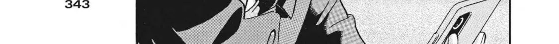 Read Ikigami Sairin chapter 3.3 image 25 on Lezhin