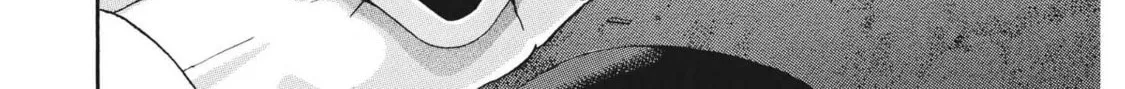 Read Ikigami Sairin chapter 3.3 image 27 on Lezhin