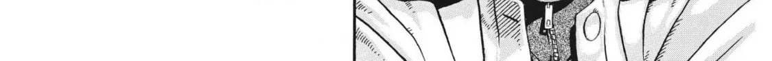 Read Ikigami Sairin chapter 3.3 image 3 on Lezhin