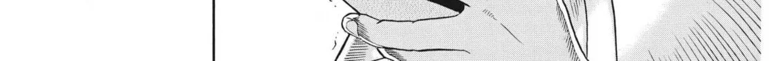 Read Ikigami Sairin chapter 3.3 image 31 on Lezhin