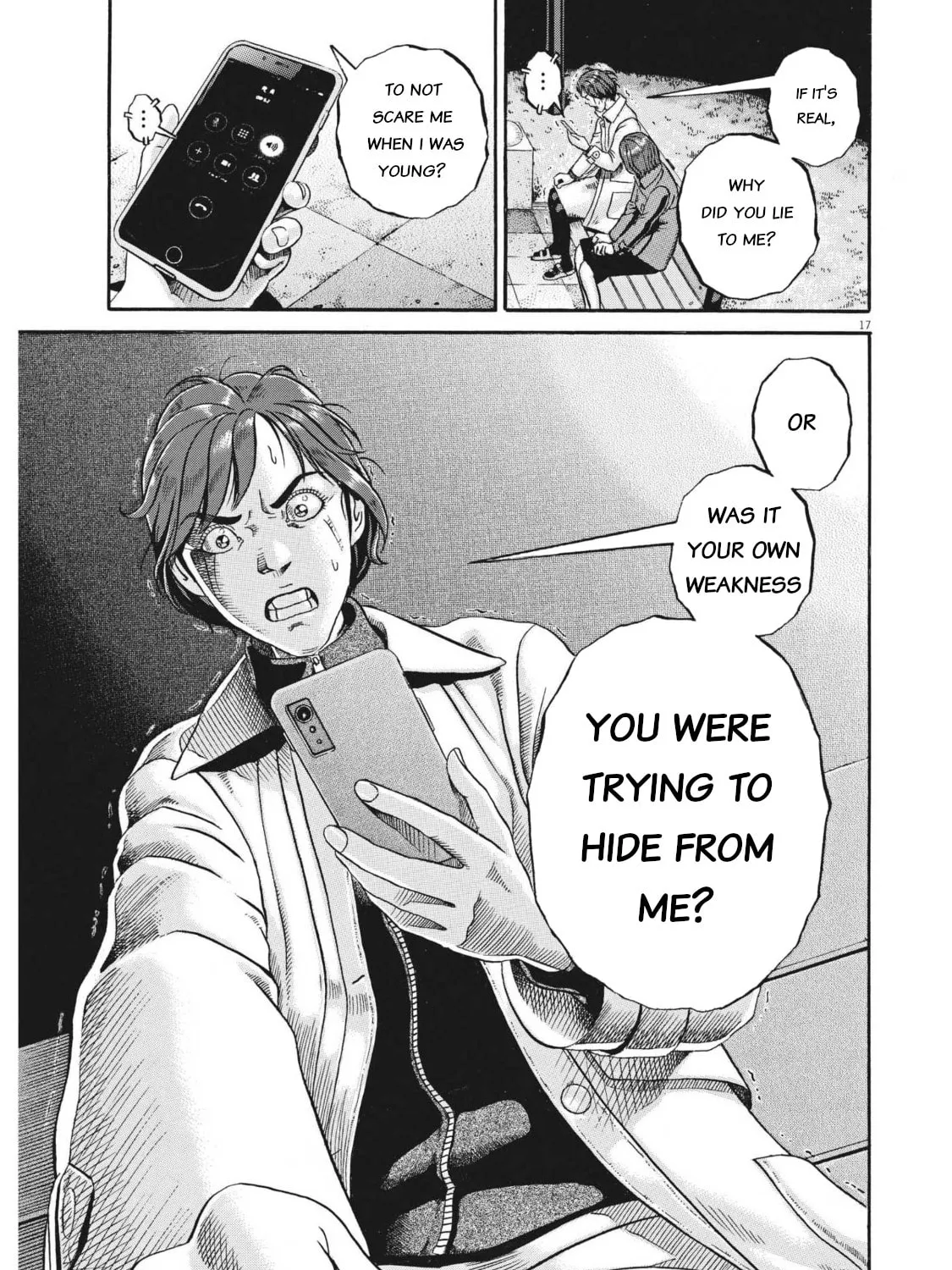 Read Ikigami Sairin chapter 3.3 image 32 on Lezhin