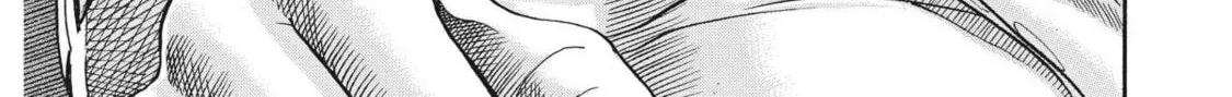 Read Ikigami Sairin chapter 3.3 image 33 on Lezhin