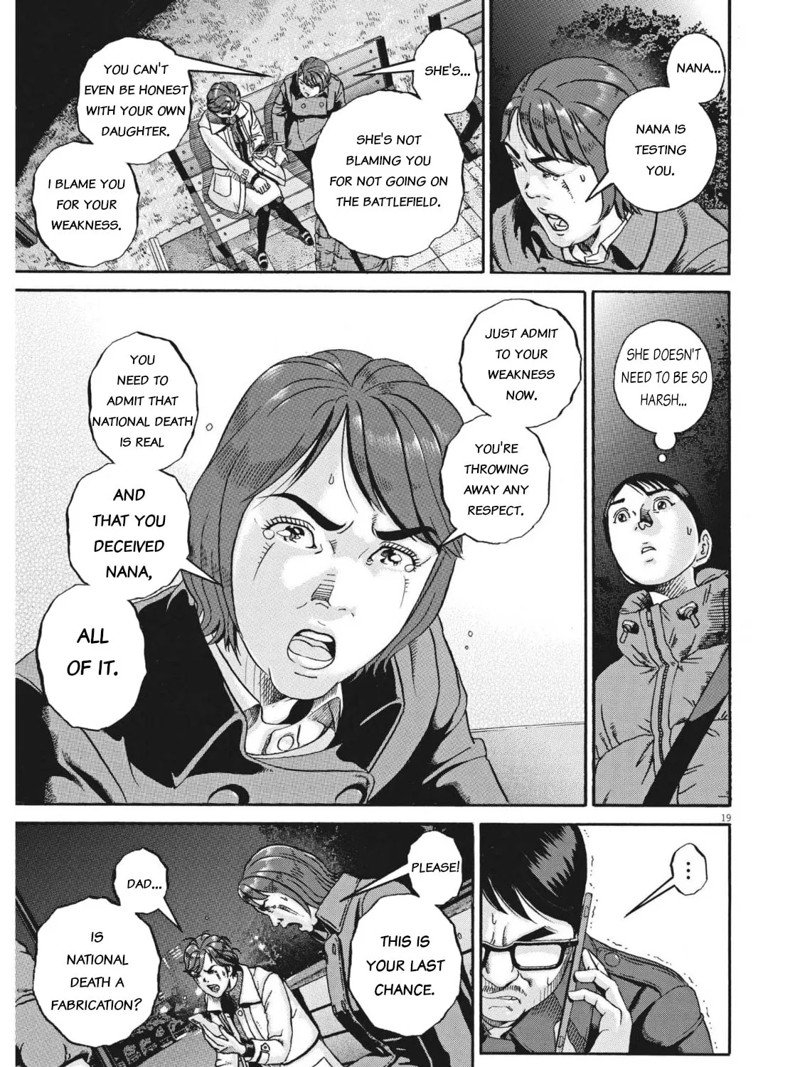 Read Ikigami Sairin chapter 3.3 image 36 on Lezhin