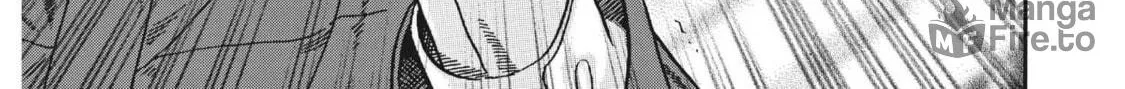 Read Ikigami Sairin chapter 3.3 image 41 on Lezhin