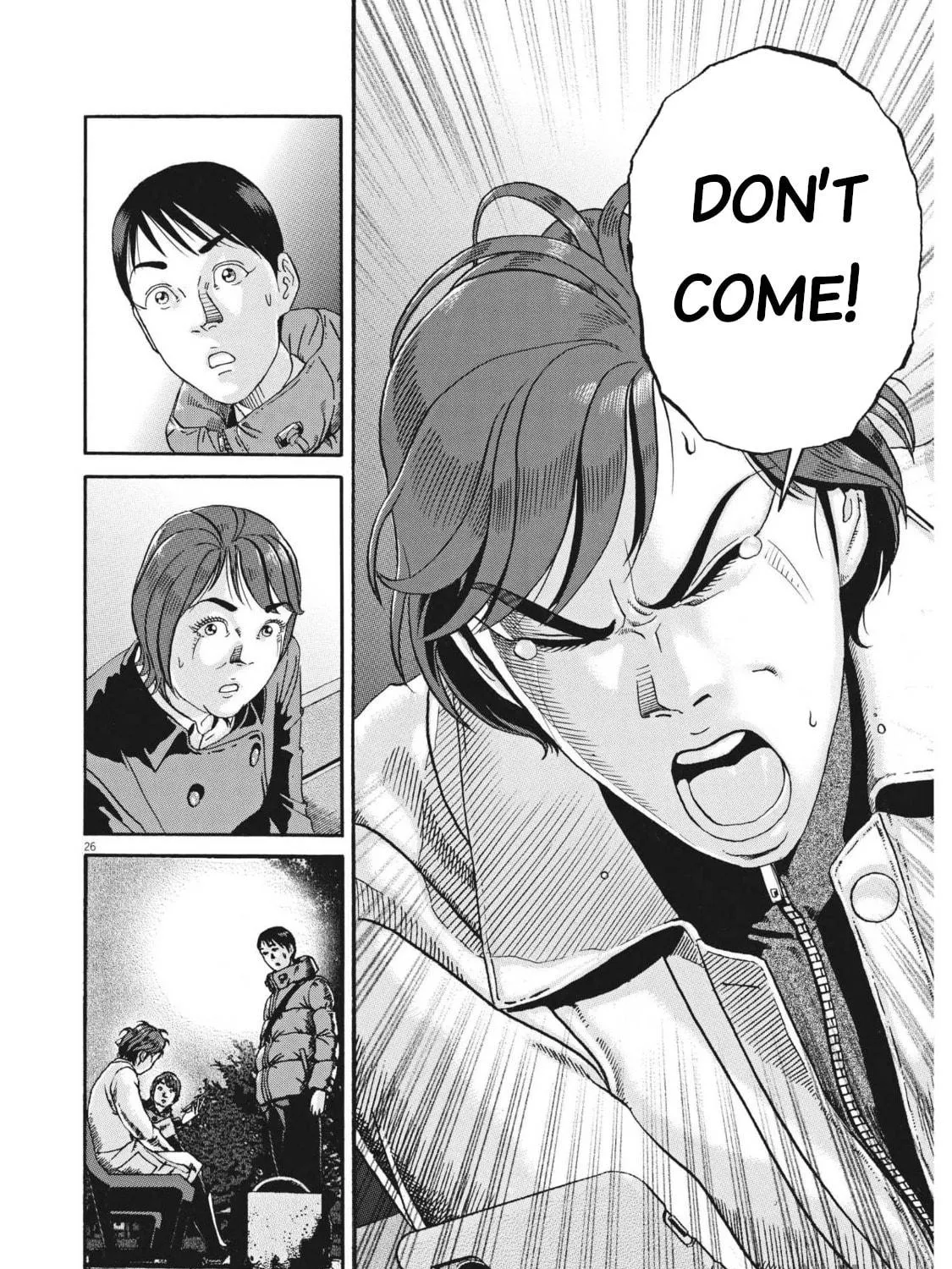 Read Ikigami Sairin chapter 3.3 image 48 on Lezhin