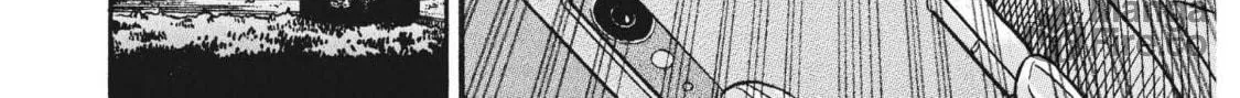 Read Ikigami Sairin chapter 3.3 image 49 on Lezhin