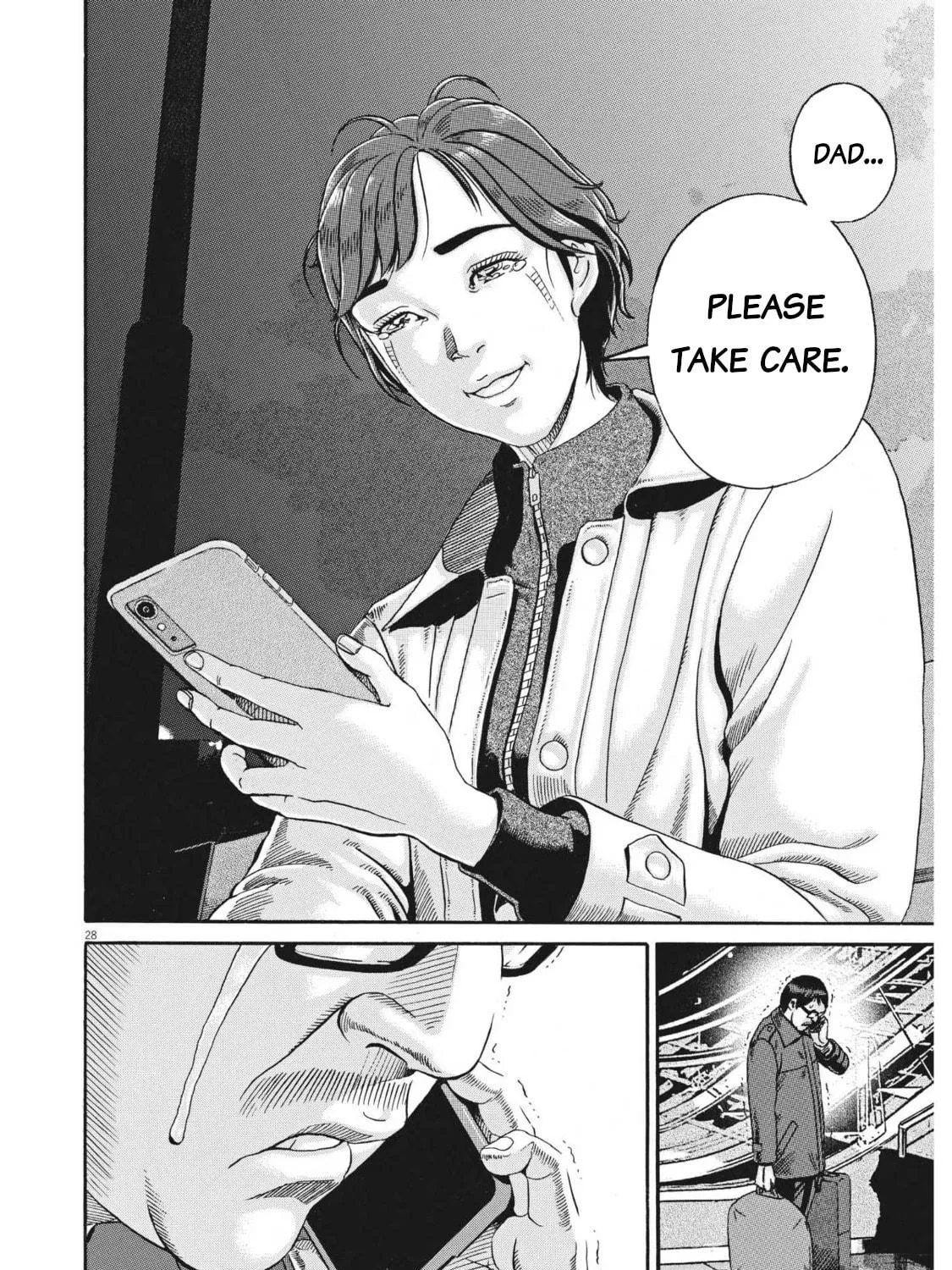 Read Ikigami Sairin chapter 3.3 image 52 on Lezhin