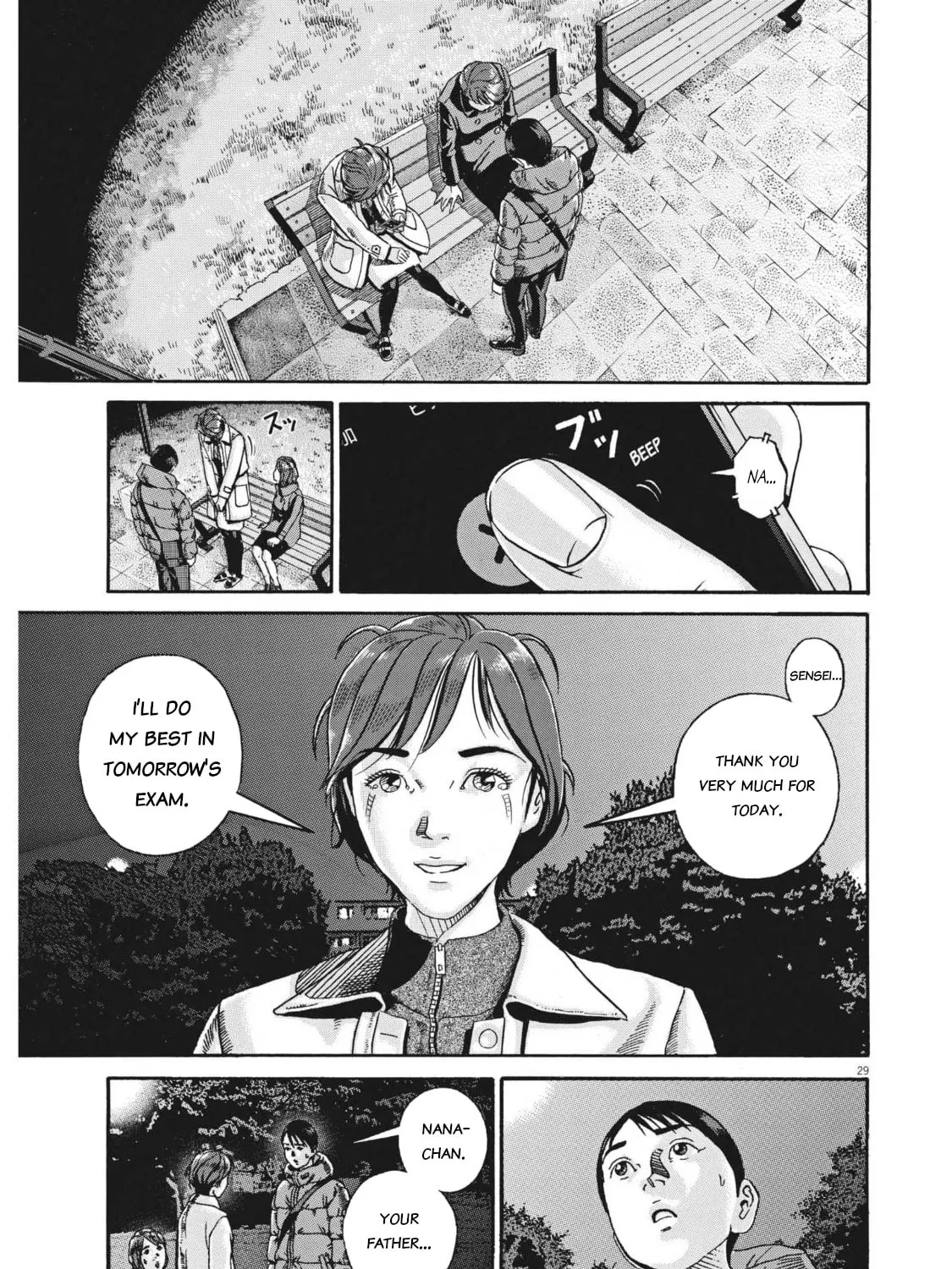 Read Ikigami Sairin chapter 3.3 image 54 on Lezhin
