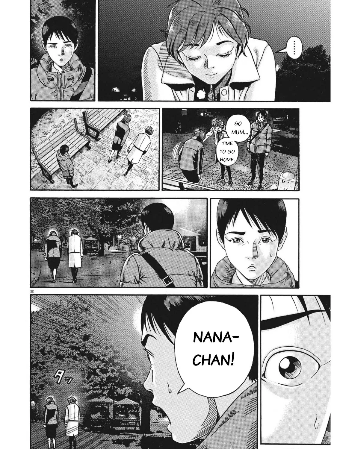 Read Ikigami Sairin chapter 3.3 image 56 on Lezhin