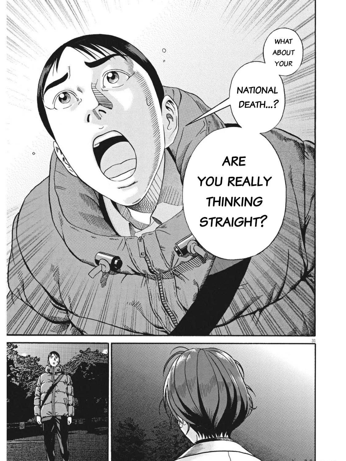 Read Ikigami Sairin chapter 3.3 image 58 on Lezhin