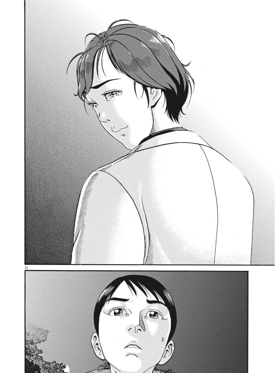 Read Ikigami Sairin chapter 3.3 image 60 on Lezhin