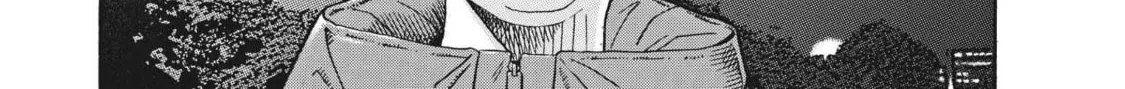 Read Ikigami Sairin chapter 3.3 image 61 on Lezhin