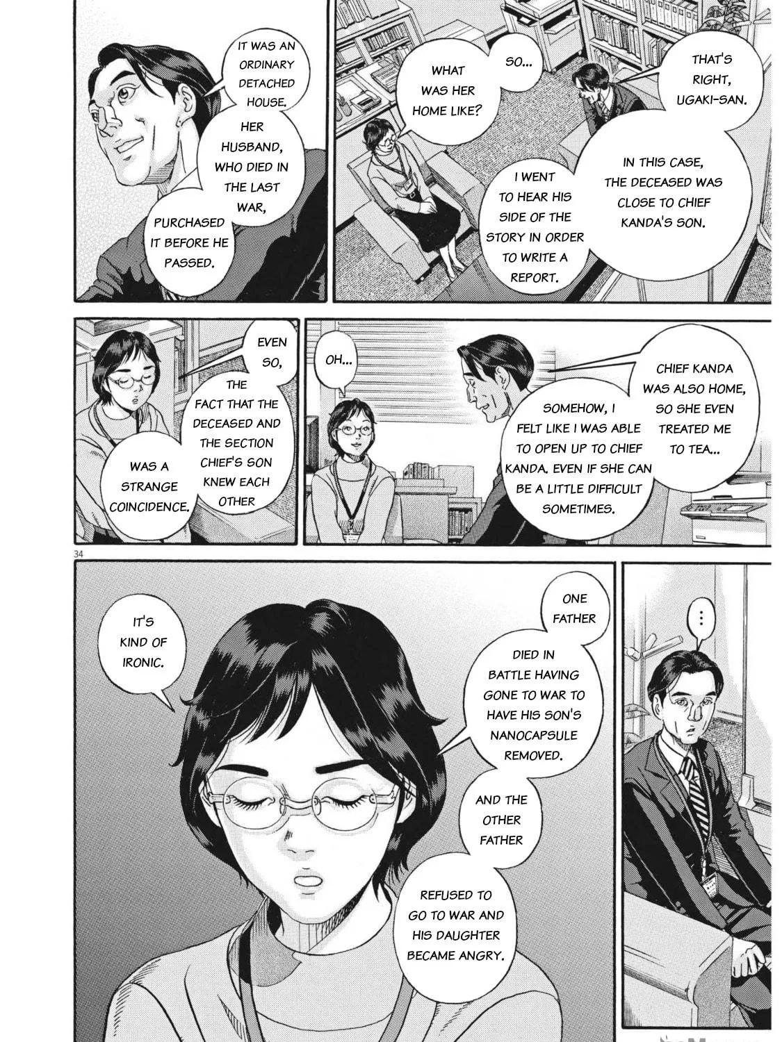 Read Ikigami Sairin chapter 3.3 image 64 on Lezhin