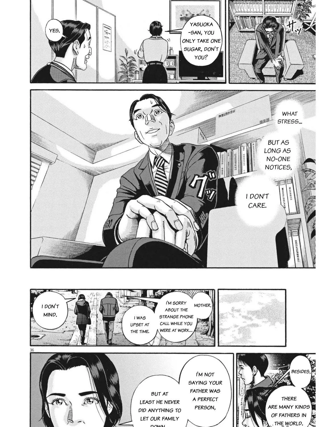 Read Ikigami Sairin chapter 3.3 image 68 on Lezhin