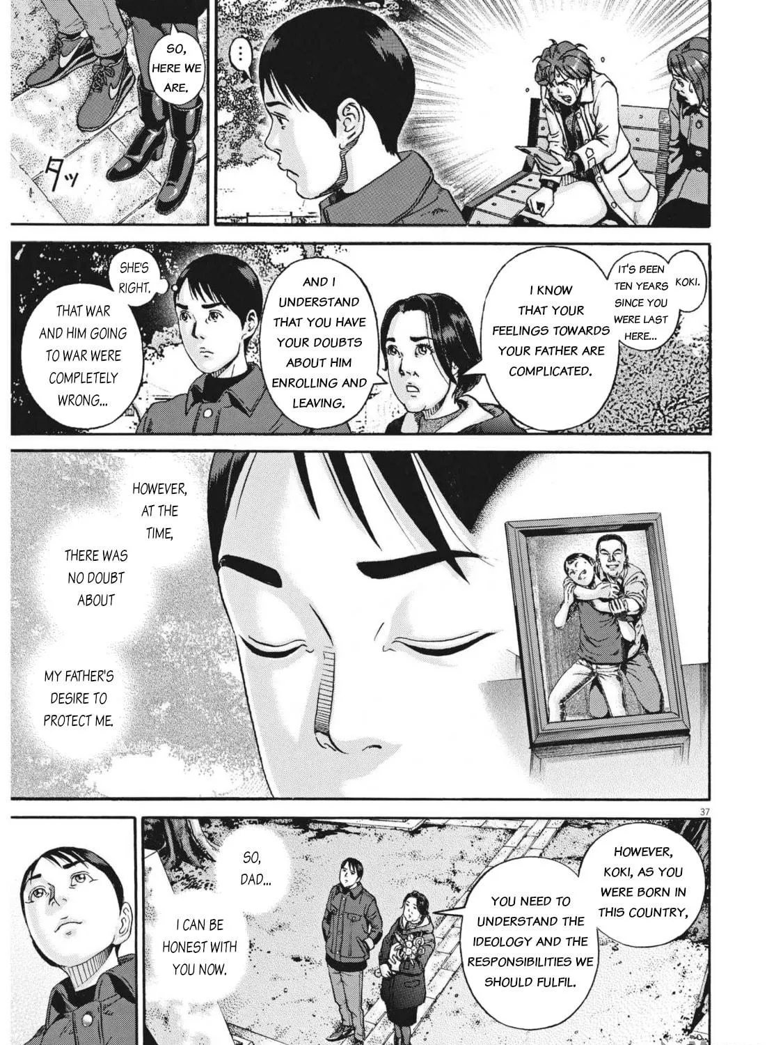 Read Ikigami Sairin chapter 3.3 image 70 on Lezhin