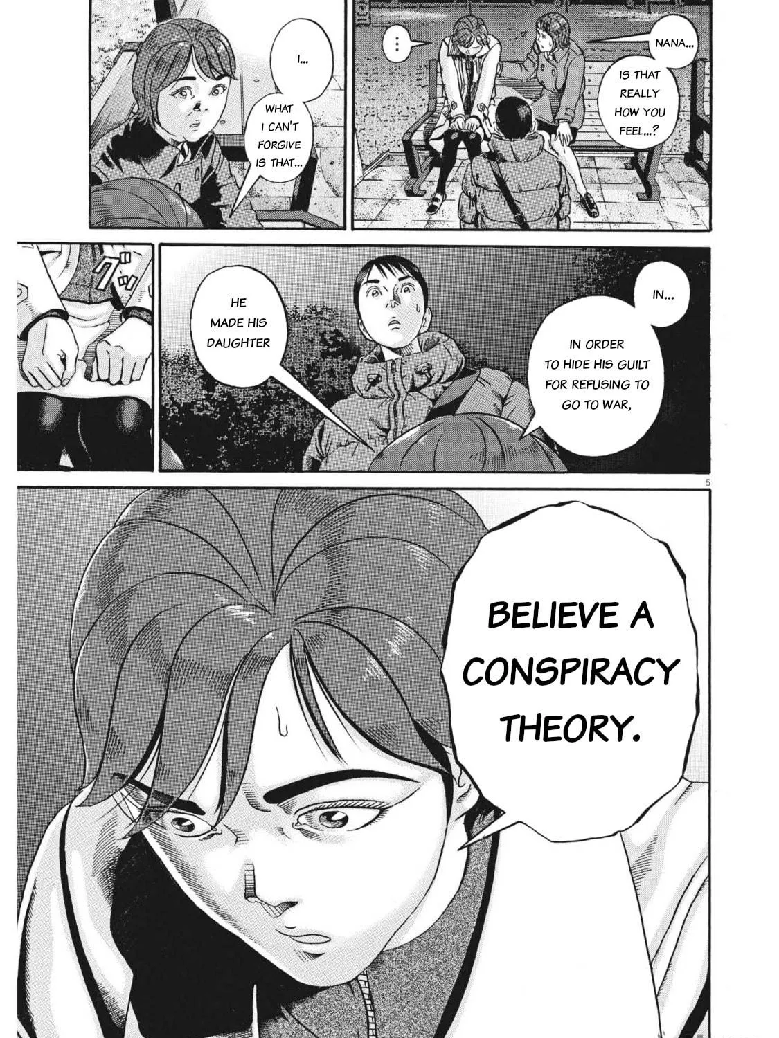 Read Ikigami Sairin chapter 3.3 image 8 on Lezhin