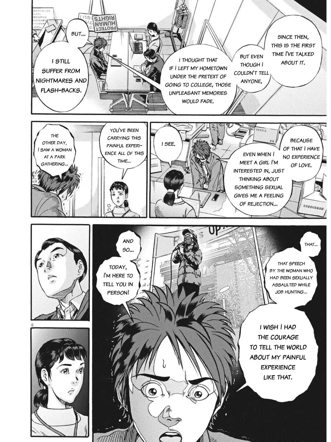 Read Ikigami Sairin chapter 4.1 image 10 on Lezhin