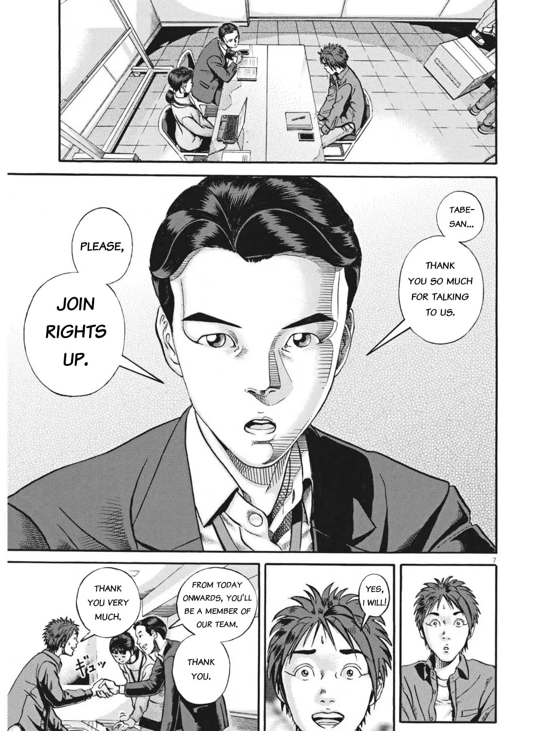 Read Ikigami Sairin chapter 4.1 image 12 on Lezhin