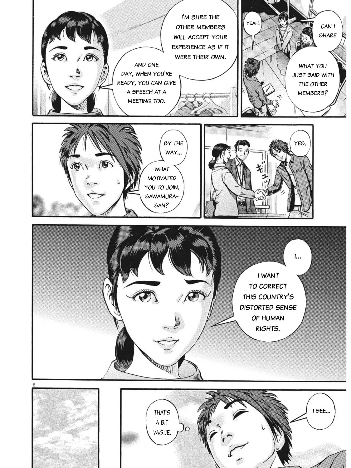 Read Ikigami Sairin chapter 4.1 image 14 on Lezhin
