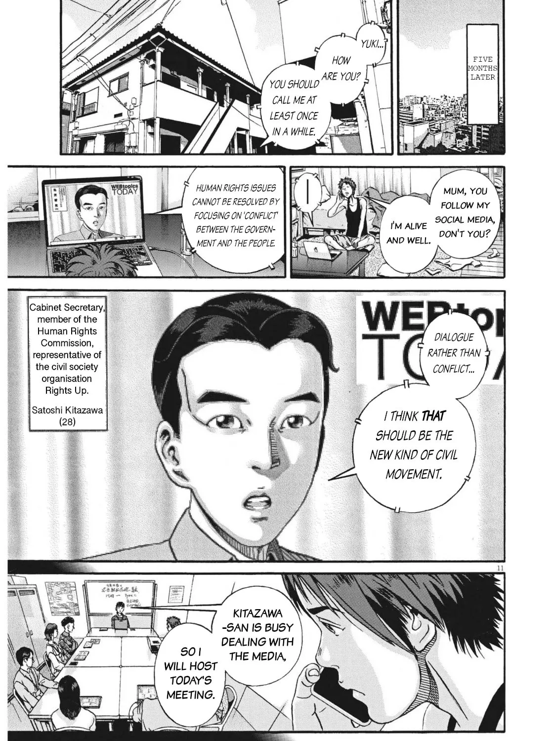 Read Ikigami Sairin chapter 4.1 image 20 on Lezhin