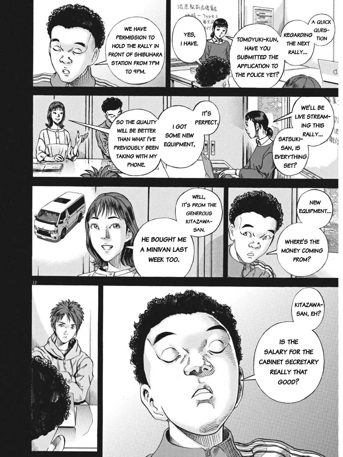 Read Ikigami Sairin chapter 4.1 image 22 on Lezhin
