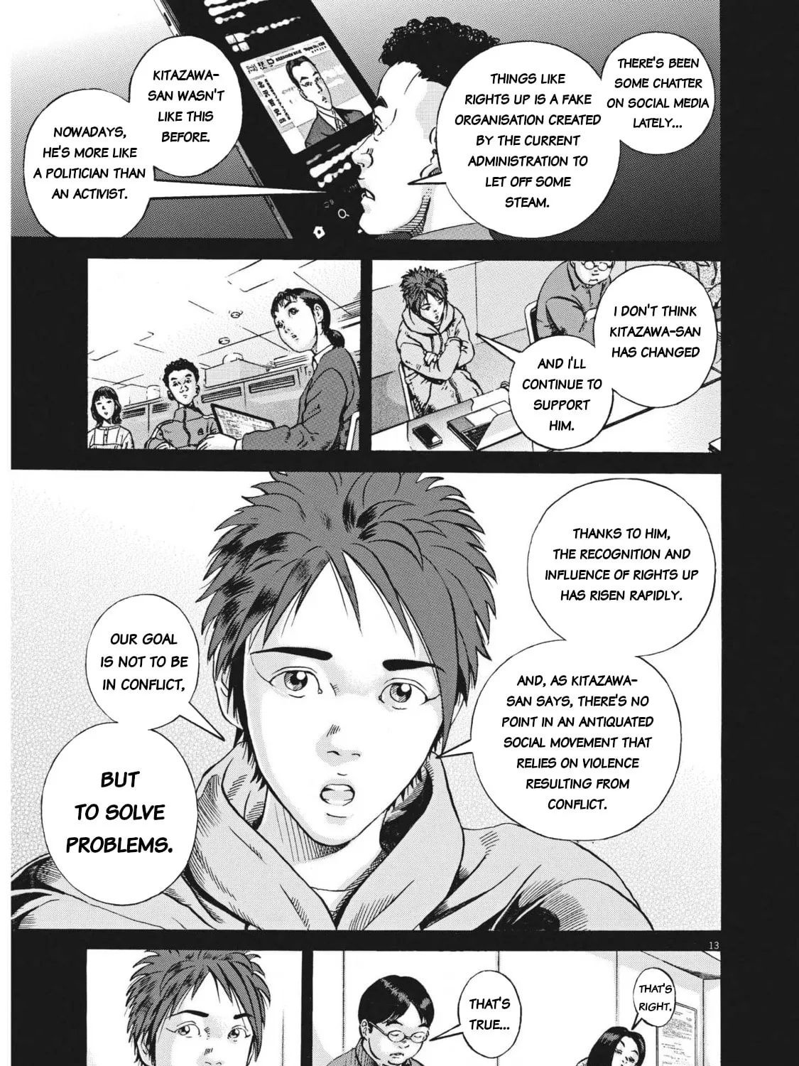 Read Ikigami Sairin chapter 4.1 image 24 on Lezhin