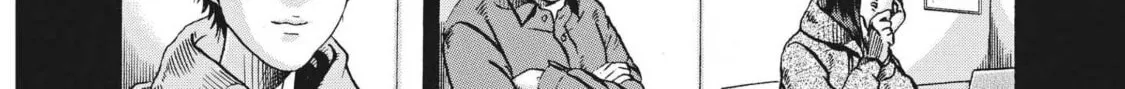 Read Ikigami Sairin chapter 4.1 image 25 on Lezhin