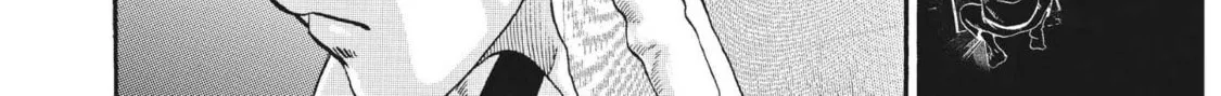 Read Ikigami Sairin chapter 4.1 image 27 on Lezhin
