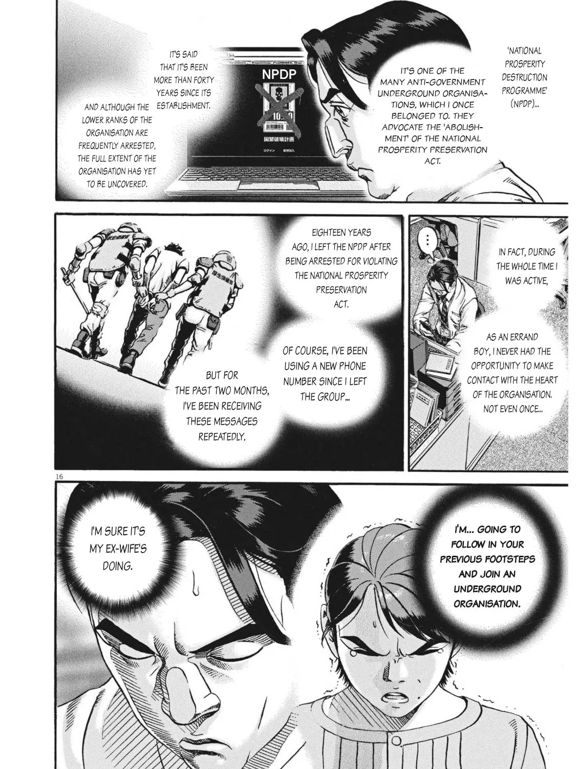 Read Ikigami Sairin chapter 4.1 image 30 on Lezhin