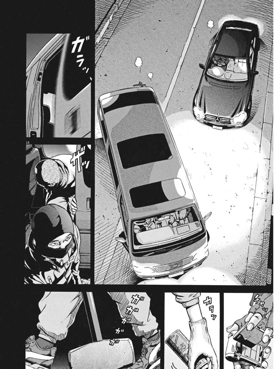 Read Ikigami Sairin chapter 4.1 image 34 on Lezhin