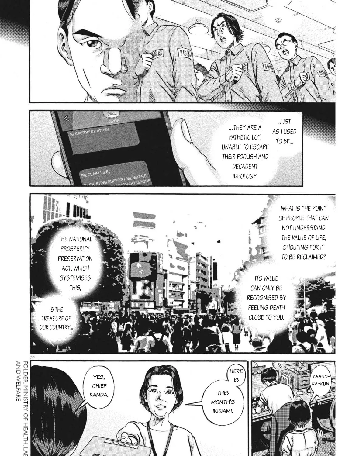 Read Ikigami Sairin chapter 4.1 image 42 on Lezhin