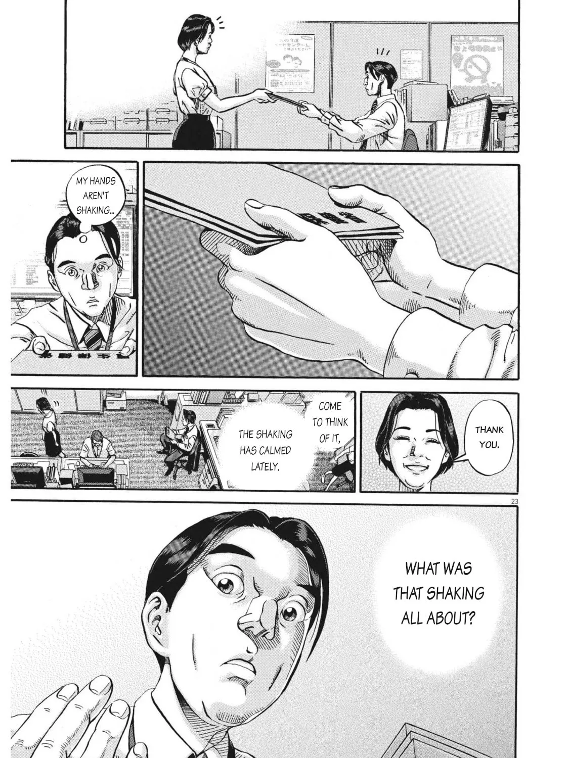 Read Ikigami Sairin chapter 4.1 image 44 on Lezhin