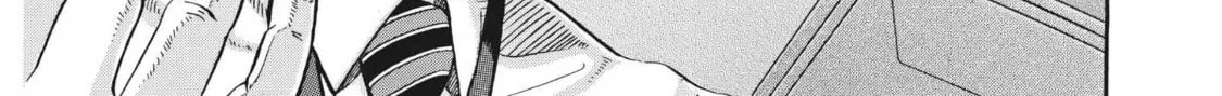 Read Ikigami Sairin chapter 4.1 image 45 on Lezhin
