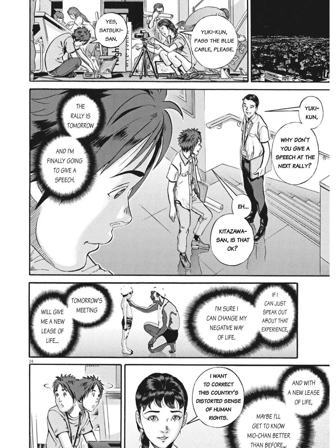 Read Ikigami Sairin chapter 4.1 image 46 on Lezhin