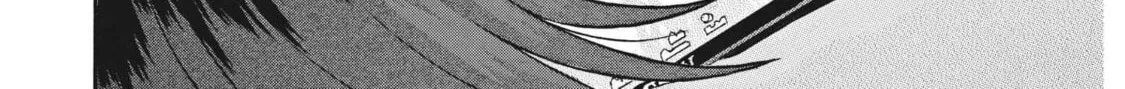Read Ikigami Sairin chapter 4.1 image 51 on Lezhin