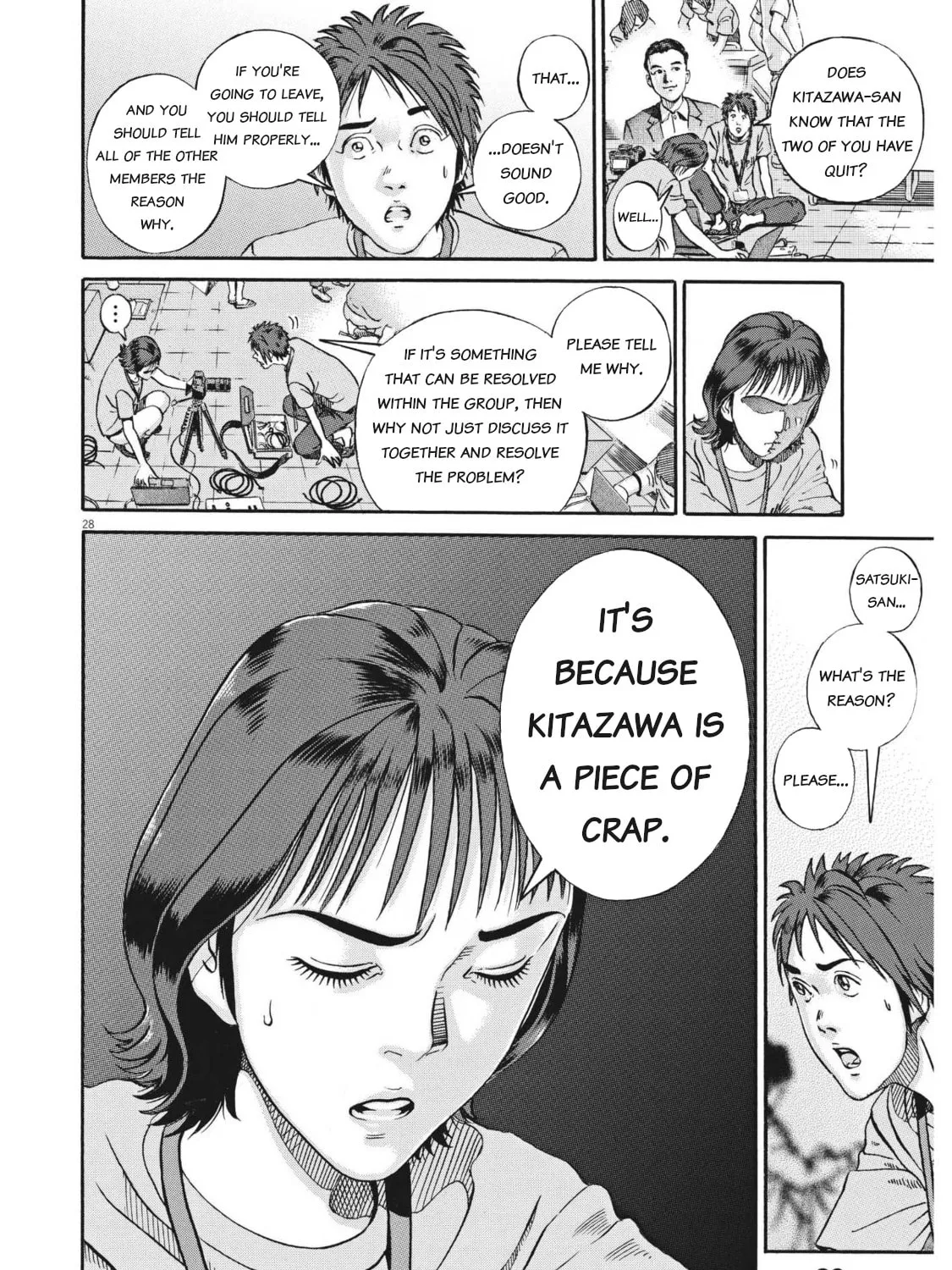 Read Ikigami Sairin chapter 4.1 image 54 on Lezhin
