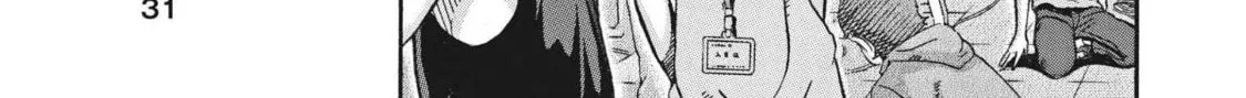 Read Ikigami Sairin chapter 4.1 image 57 on Lezhin