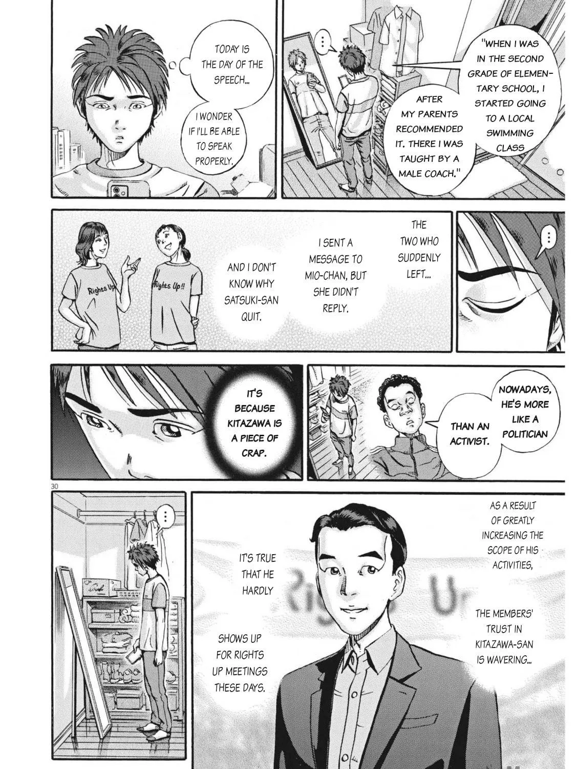 Read Ikigami Sairin chapter 4.1 image 58 on Lezhin