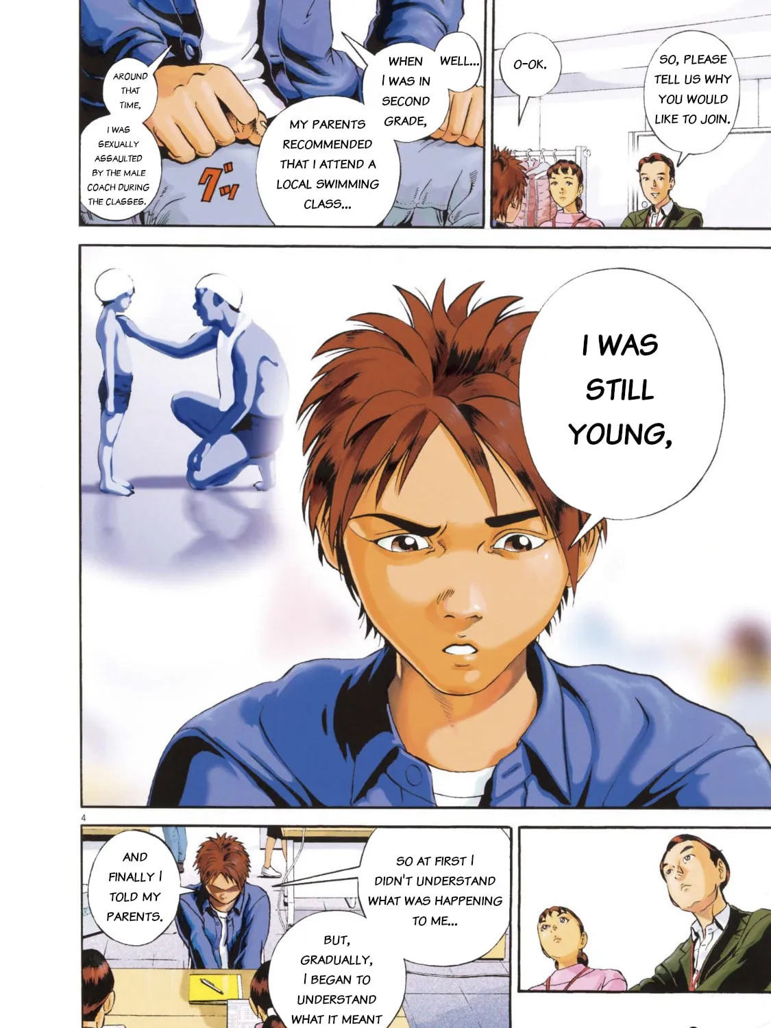 Read Ikigami Sairin chapter 4.1 image 6 on Lezhin