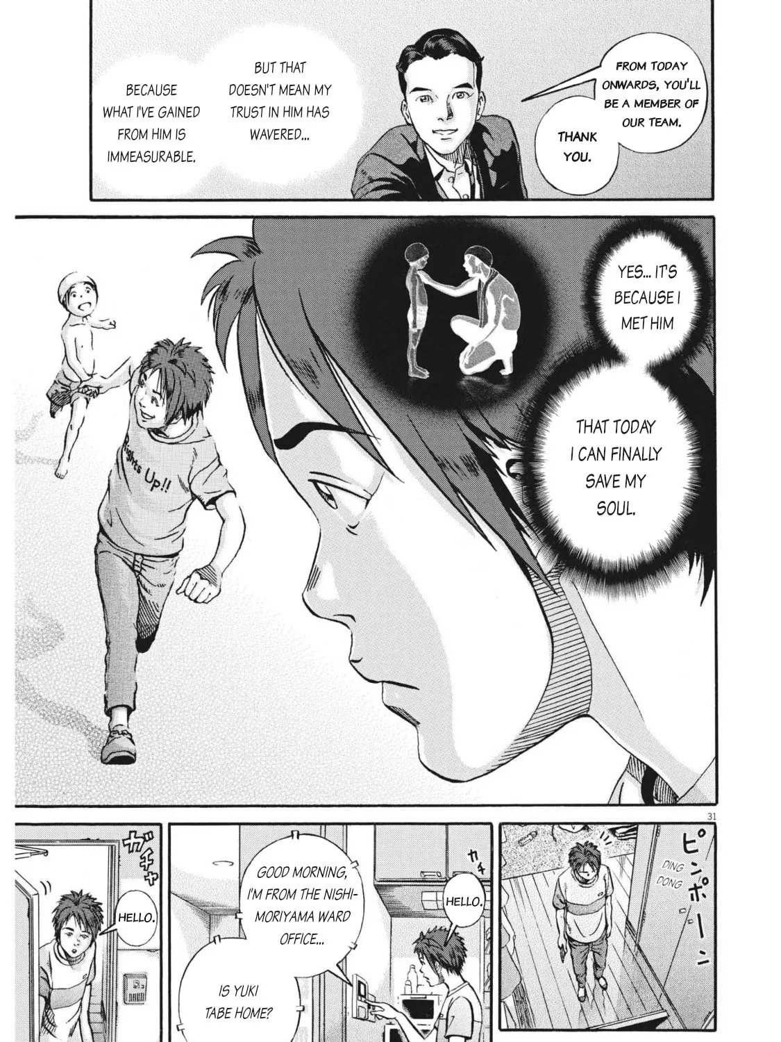 Read Ikigami Sairin chapter 4.1 image 60 on Lezhin