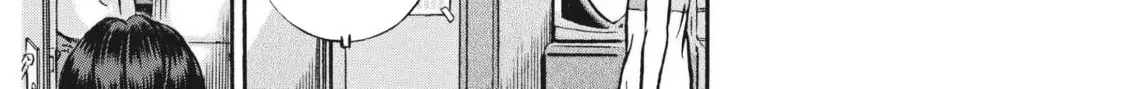 Read Ikigami Sairin chapter 4.1 image 61 on Lezhin