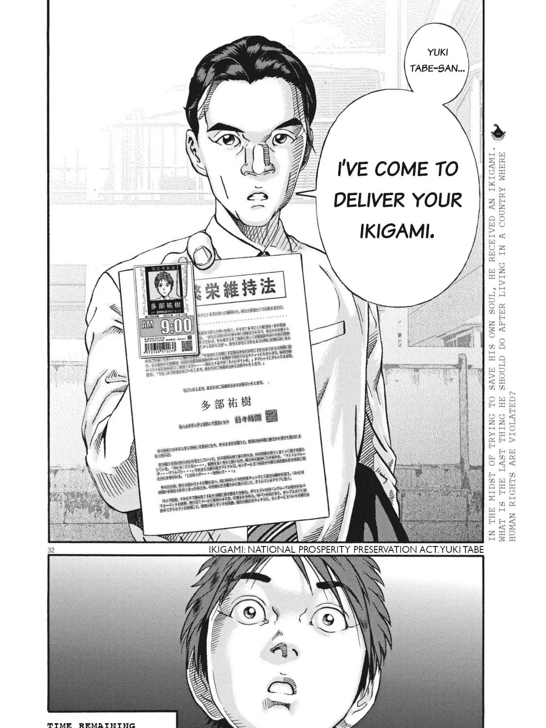 Read Ikigami Sairin chapter 4.1 image 62 on Lezhin