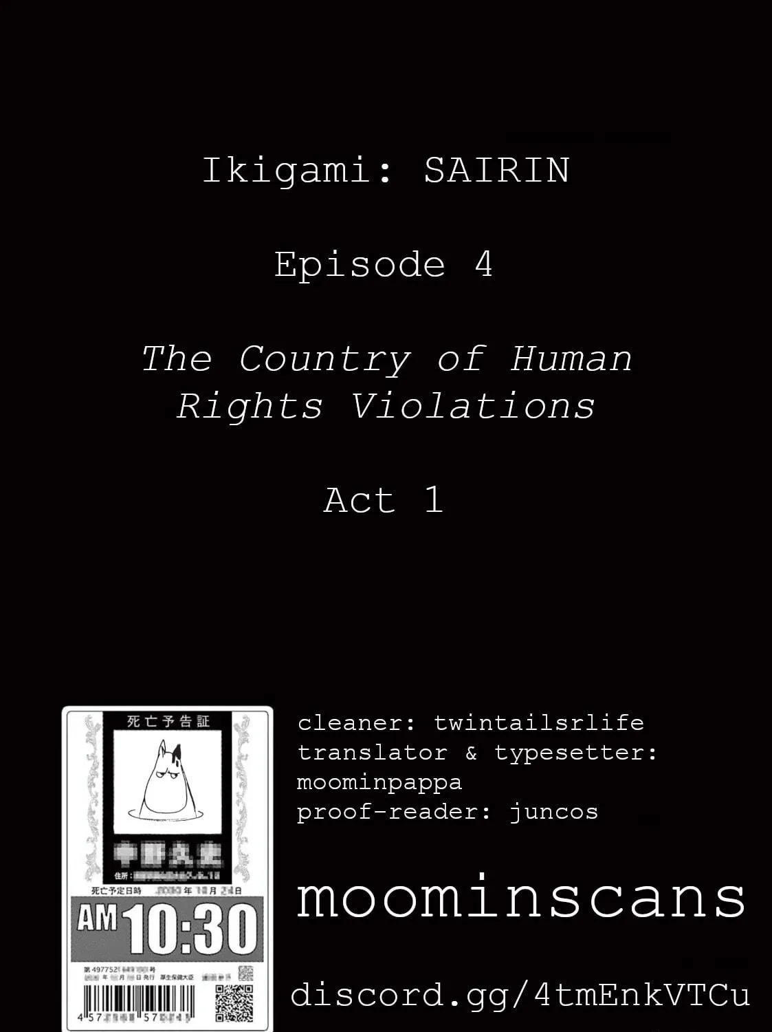 Read Ikigami Sairin chapter 4.1 image 64 on Lezhin