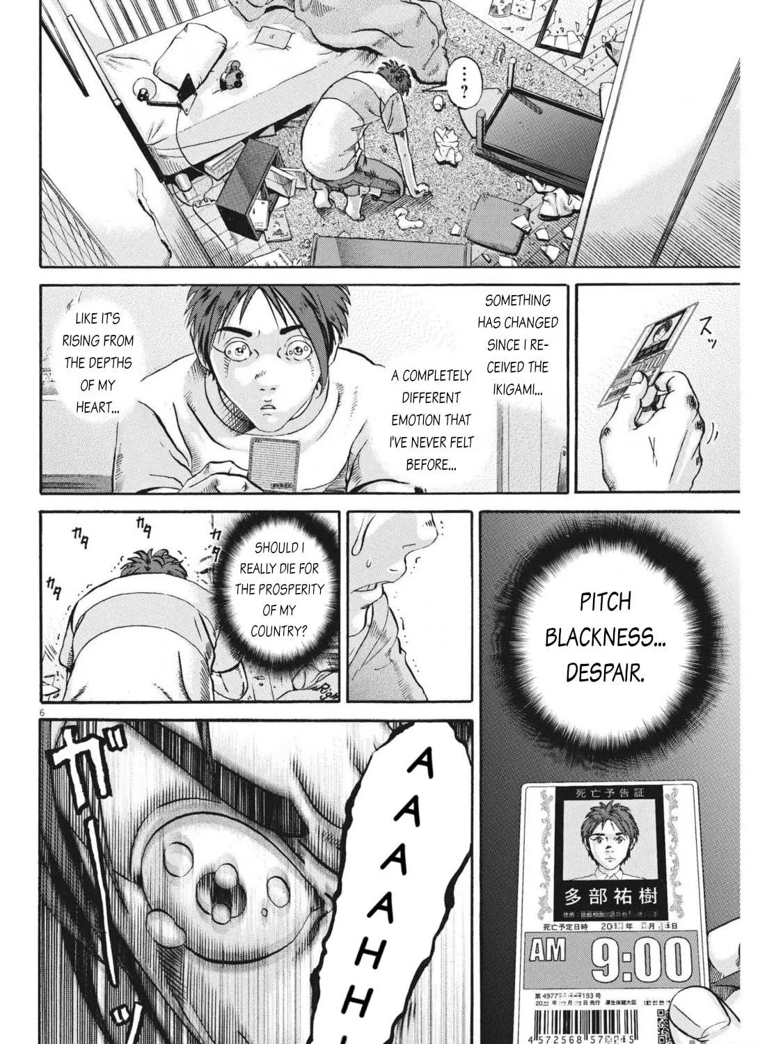 Read Ikigami Sairin chapter 4.2 image 10 on Lezhin