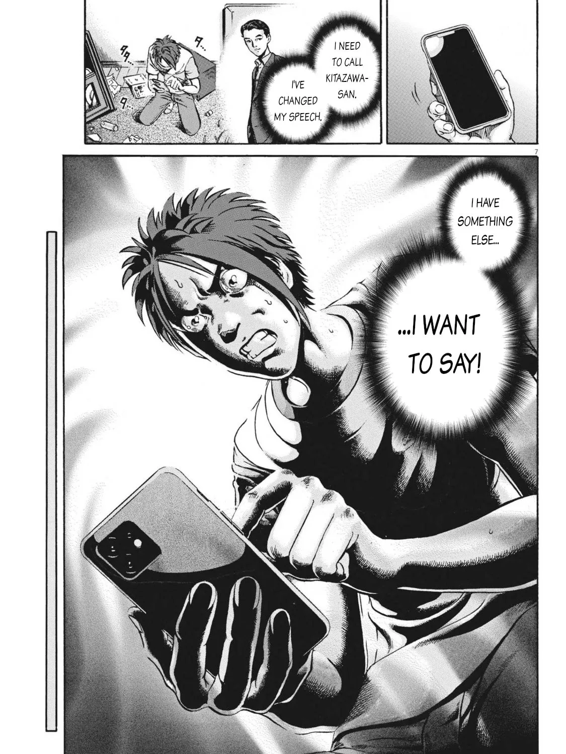 Read Ikigami Sairin chapter 4.2 image 12 on Lezhin