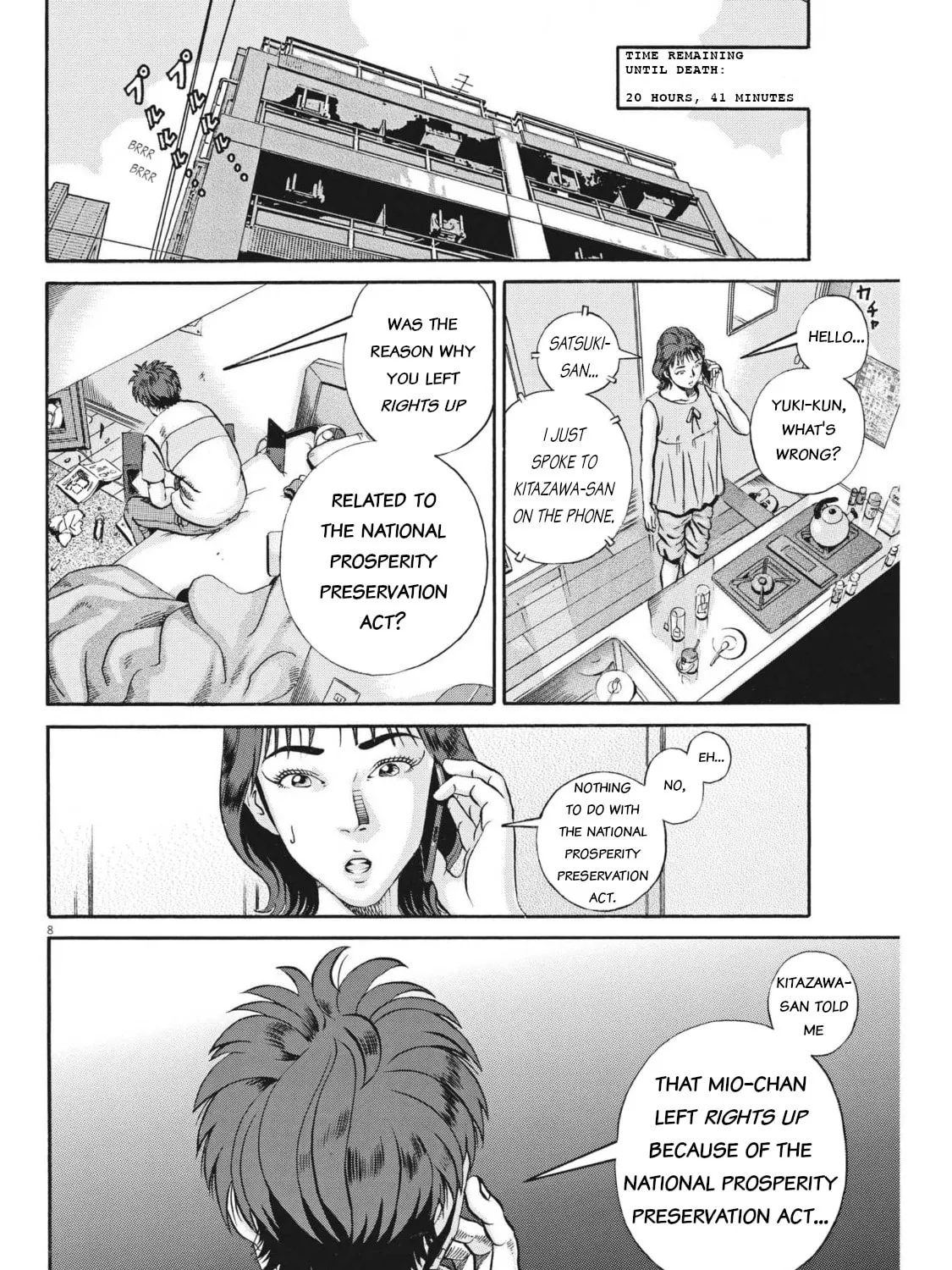 Read Ikigami Sairin chapter 4.2 image 14 on Lezhin