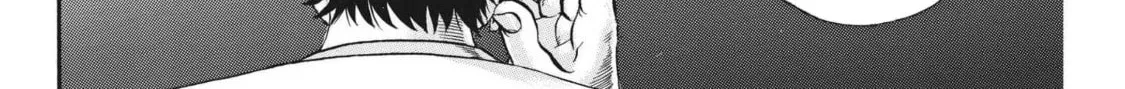 Read Ikigami Sairin chapter 4.2 image 15 on Lezhin