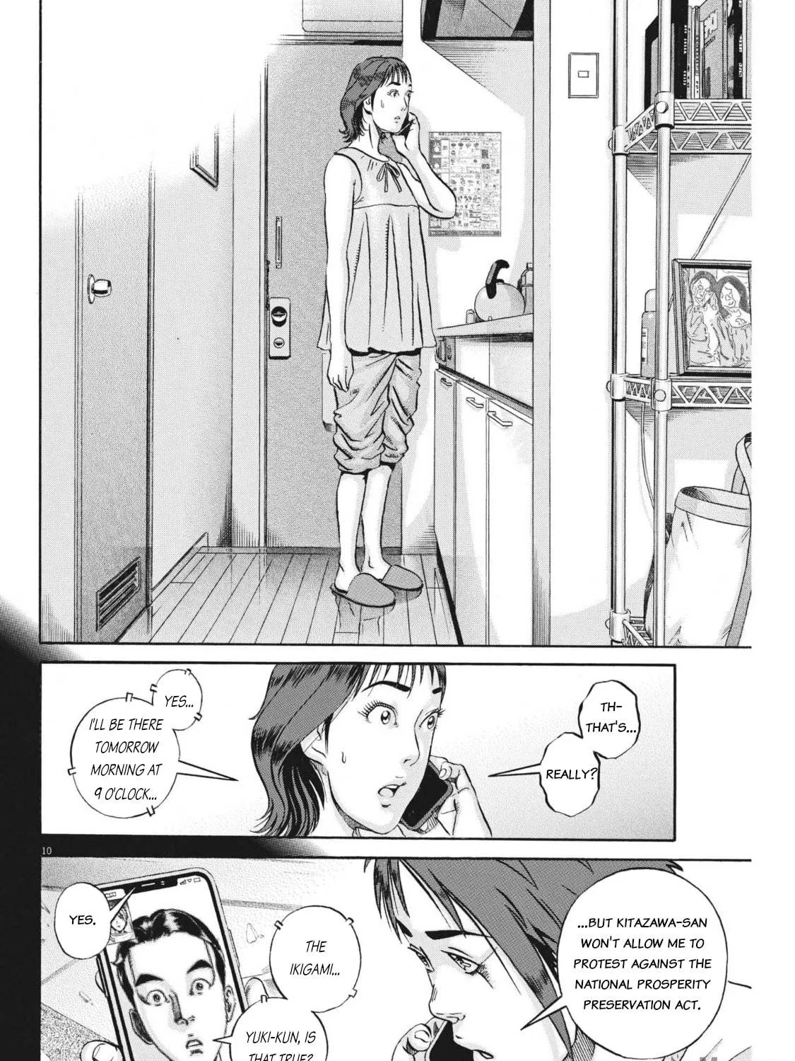 Read Ikigami Sairin chapter 4.2 image 18 on Lezhin
